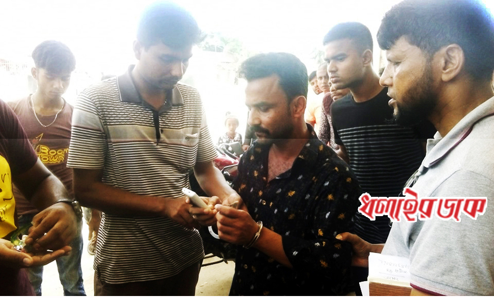 কমলগঞ্জে ইয়াবাসহ যুবক আটক