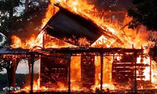 সুদের টাকার জন্য বসতঘরে আগুন
