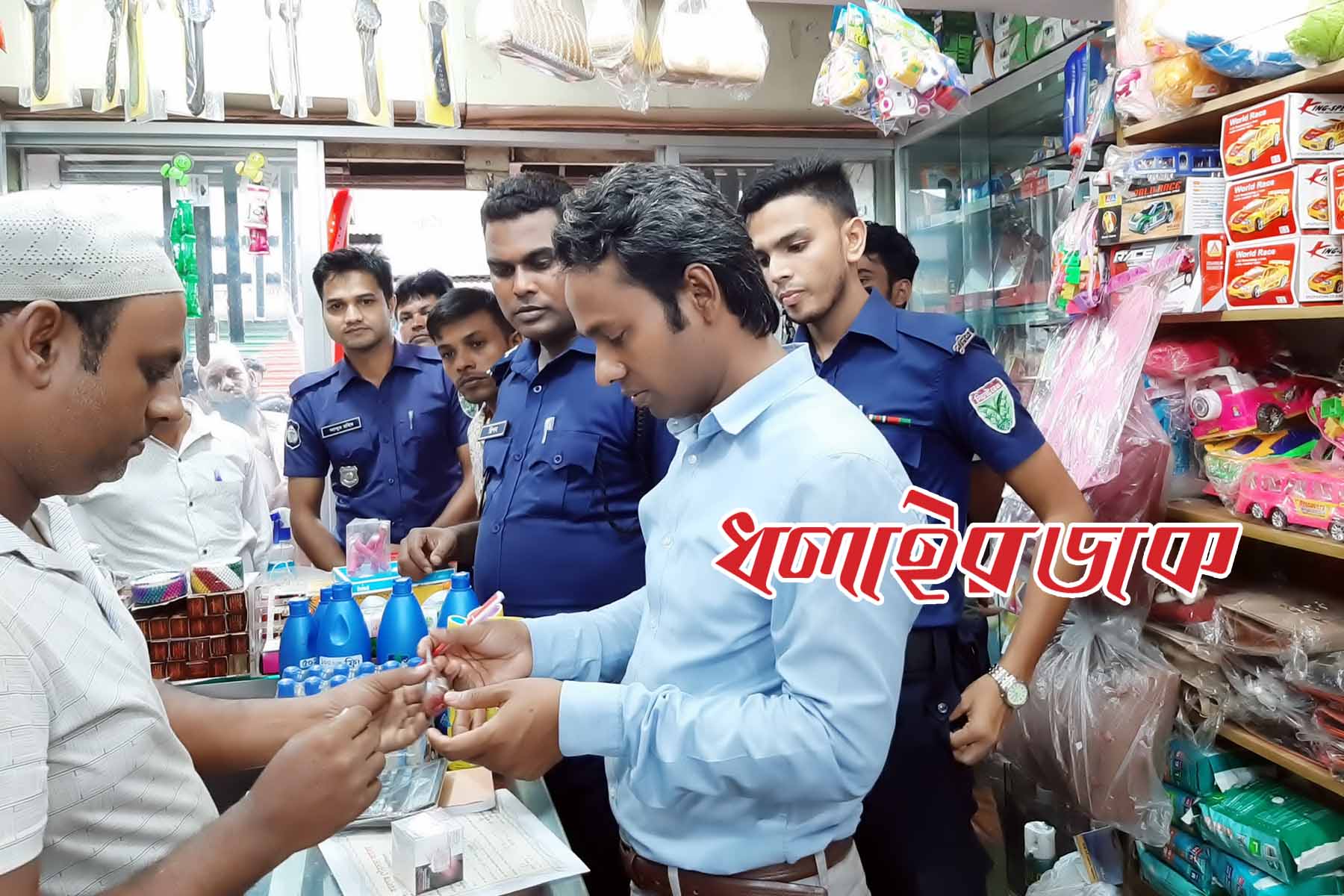 কমলগঞ্জে ভোক্তা অধিকার অধিদপ্তরের অভিযানে তিনটি দোকানে জরিমানা আদায়