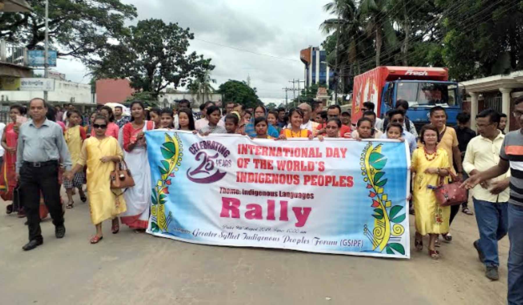শ্রীমঙ্গলে নানা আয়োজনের মধ্য দিয়ে আদিবাসী দিবস পালিত