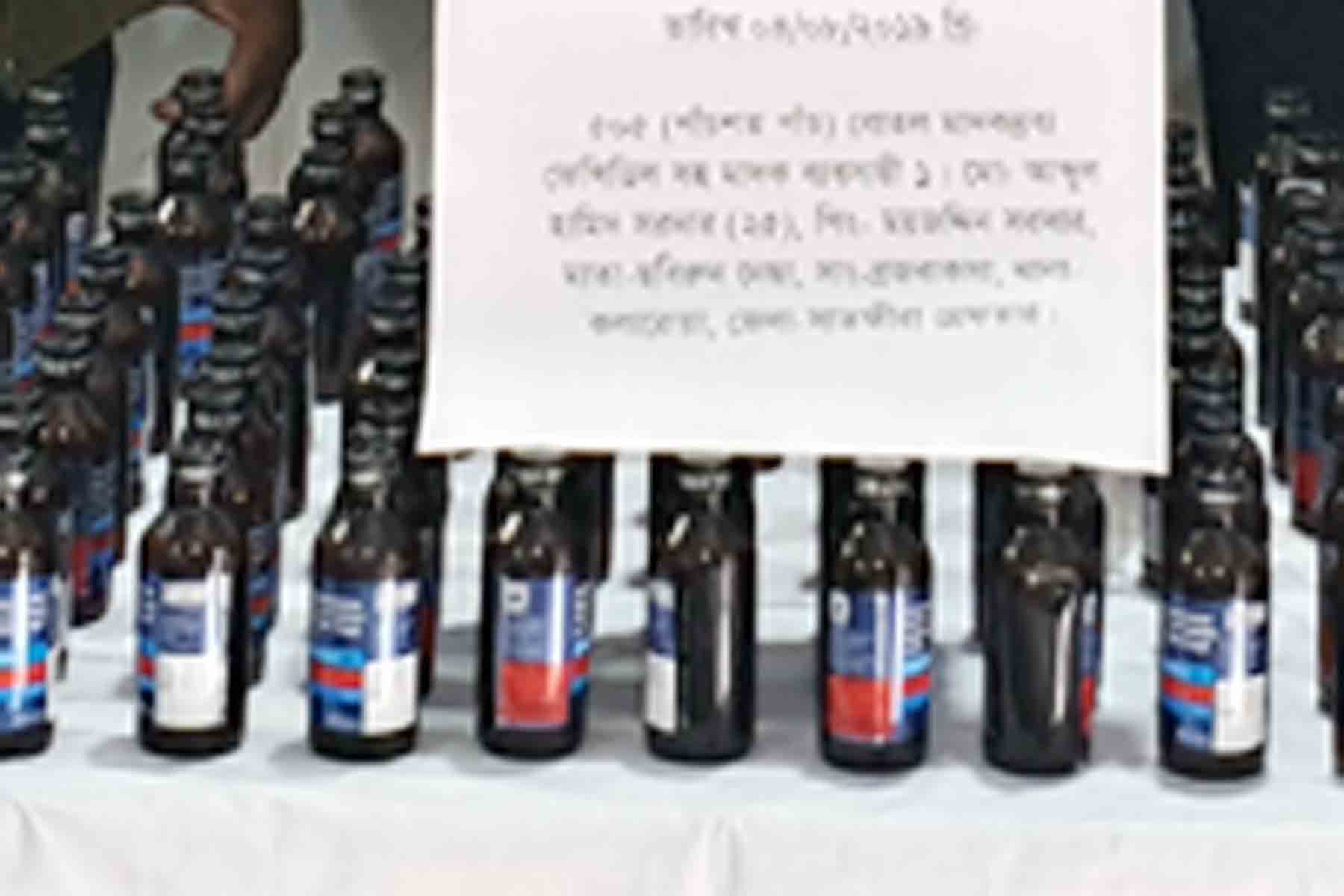 ৫০৫ বোতল ফেনসিডিলসহ গ্রেফতার ১