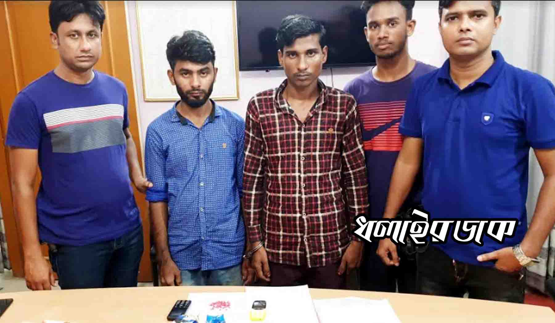 কমলগঞ্জে ৬০ পিস ইয়াবাসহ আটক ২