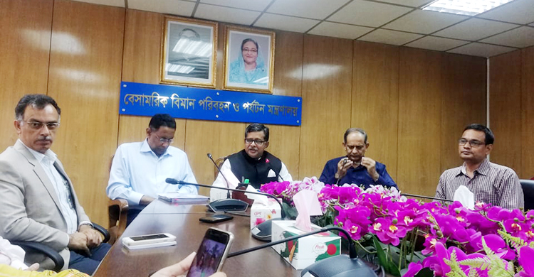 ২০১৮-১৯ অর্থবছরে বিমানের মুনাফা ২৭২ কোটি