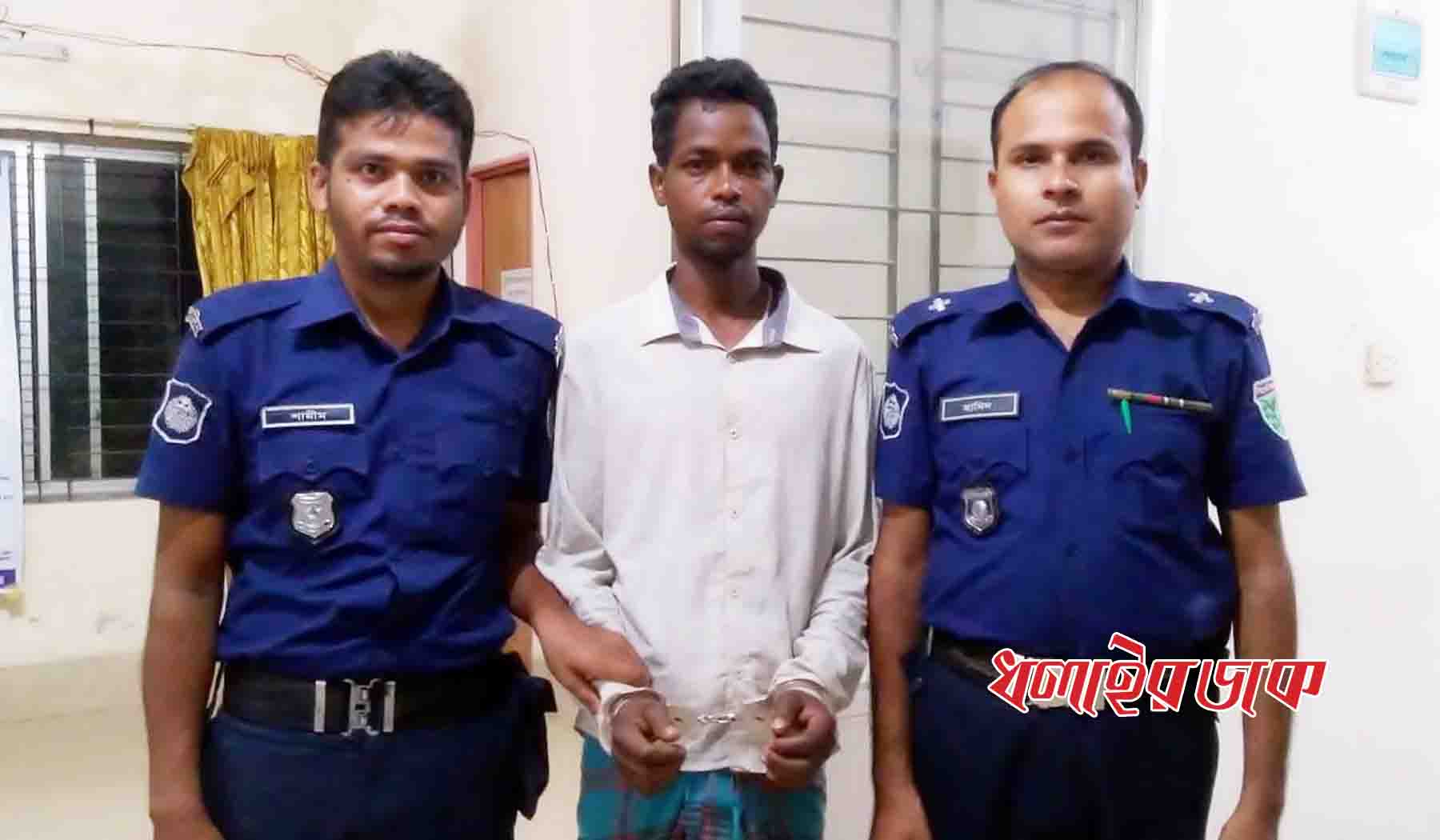 কমলগঞ্জে ওয়ারেন্টভূক্ত পলাতক আসামী গ্রেফতার