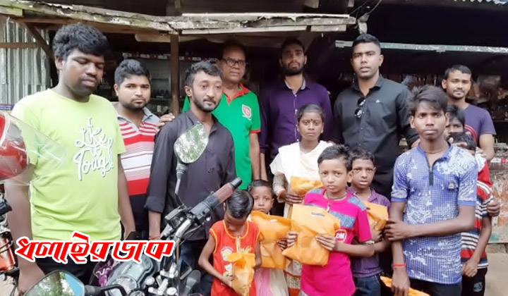 প্রতিবন্ধী ও অসহায় মানুষের মুখে হাসি ফুটালো তিন উদ্যমী তরুণ