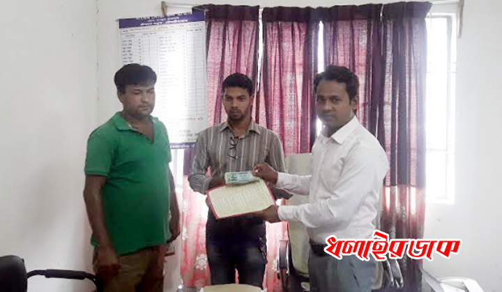 লিখিত অভিযোগে ভোক্তা অধিকার আইনে ২ প্রতিষ্ঠানকে জরিমানা