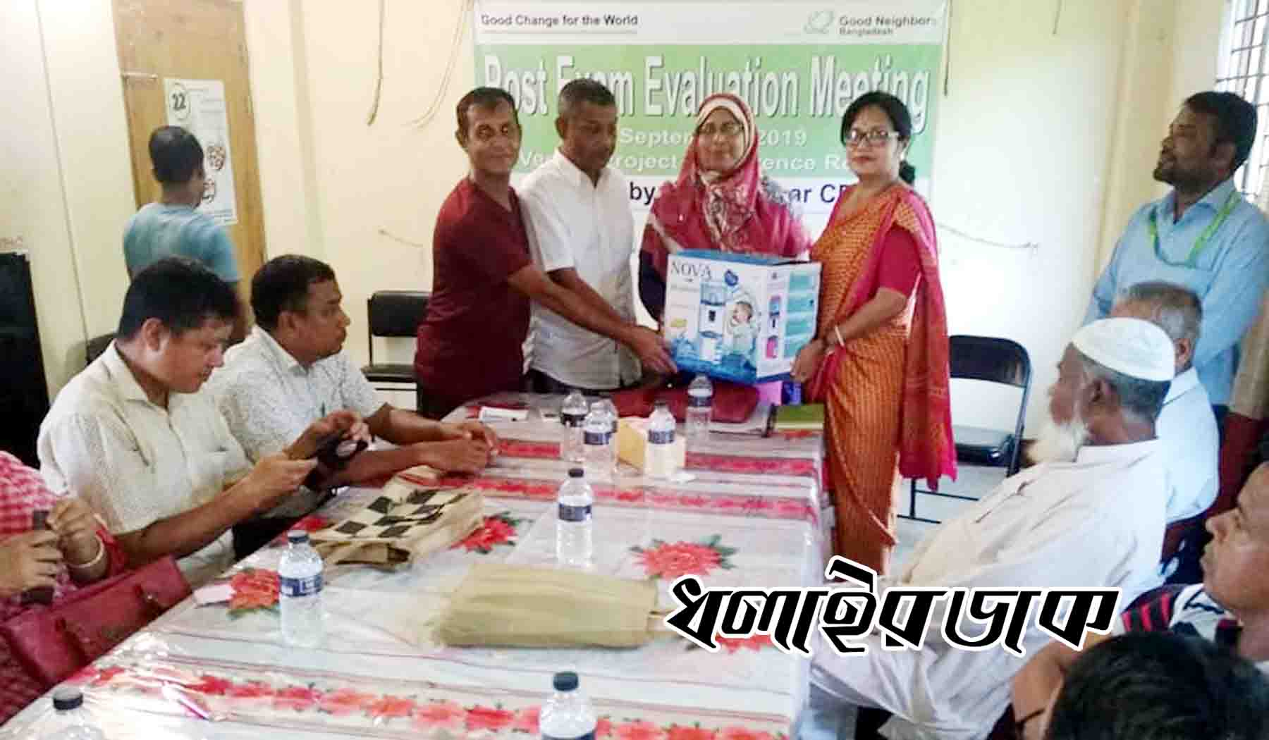 কমলগঞ্জে গুড নেইবারস এর উদ্যোগে পরীক্ষাত্তোর মূল্যায়ন অনুষ্ঠিত