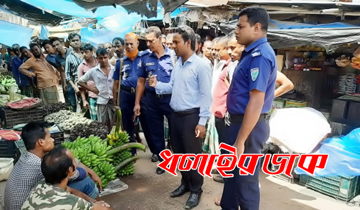 কুলাউড়ায় ভোক্তা অধিকার আইনে ৩ টি প্রতিষ্ঠানকে জরিমানা