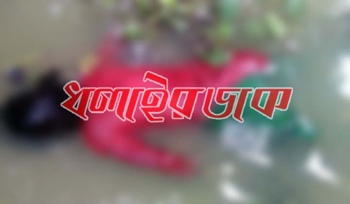 কমলগঞ্জে পানিতে পড়ে যুবতীর মৃত্যু