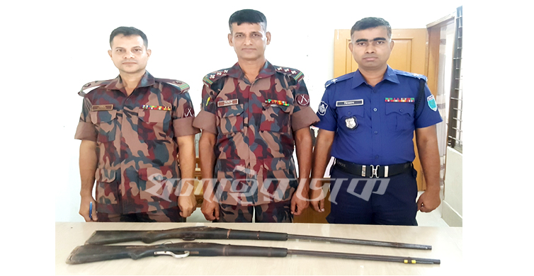 কমলগঞ্জে গহীন অরন্য থেকে পরিত্যক্ত অবস্থায় ২টি বন্দুক উদ্ধার