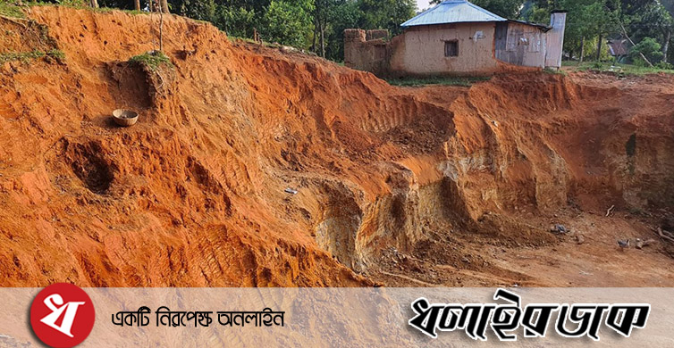 কমলগঞ্জে টিলা কেটে সাবাড় ॥ ভ্রাম্যমান আদালতের অভিযানে ট্রাক আটক