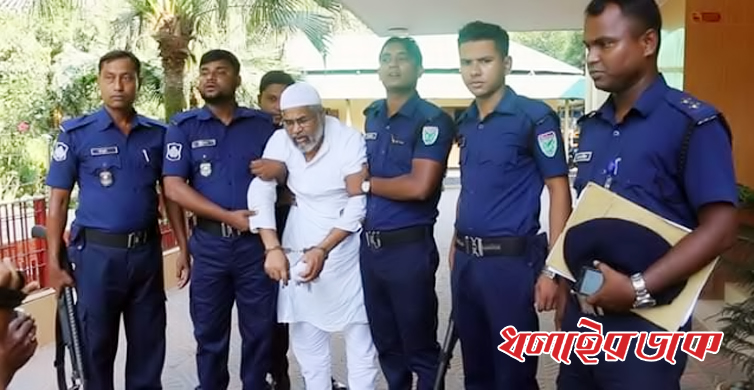 শ্রীমঙ্গল থানা মামলায় রিমান্ড শেষে কারাগারে কাউন্সিলর মিজান