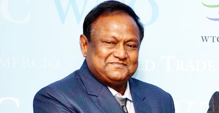 বাংলাদেশ-অস্ট্রেলিয়া বাণিজ্য সম্মেলন উদ্বোধন করলেন টিপু মুনশি