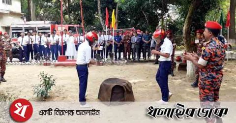 শ্রীমঙ্গলে ফায়ার সার্ভিস ও সিভিল ডিফেন্স সপ্তাহ উপলক্ষে সচেতনতা মূলক মহড়া অনুষ্ঠিত