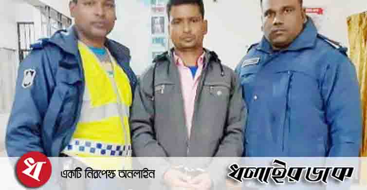 কমলগঞ্জে ইয়াবাসহ যুবক আটক