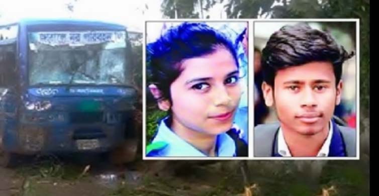 জাবালে নূরের দুই চালকসহ ৩ জনের যাবজ্জীবন