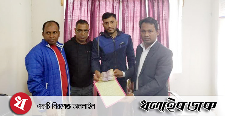 যথাযথ সেবা না দেওয়ায় জুড়ী আধুনিক(প্রা:) হাসপাতালকে ২০ হাজার জরিমানা