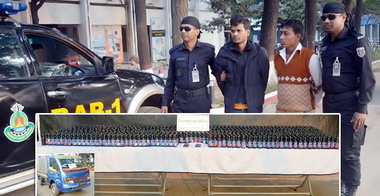 রাজধানীতে বিপুল সংখ্যক ফেনসিডিলসহ গ্রেফতার ২