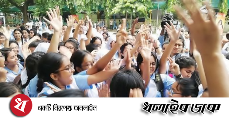 কমলগঞ্জে জেএসসিতে জিপিএ-৫ পেয়েছে ১৬১ জন