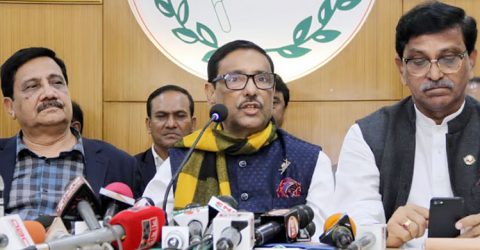 রাজাকারের তালিকা সংশোধন করার নির্দেশ দিয়েছেন প্রধানমন্ত্রী: কাদের