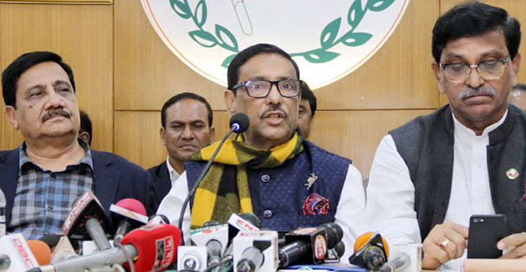 রাজাকারের তালিকা সংশোধন করার নির্দেশ দিয়েছেন প্রধানমন্ত্রী: কাদের