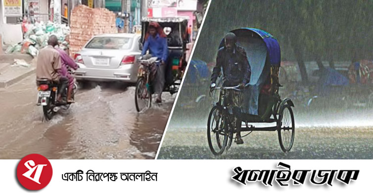 কমলগঞ্জে বৃষ্টিপাতে বিপর্যস্ত জনজীবন