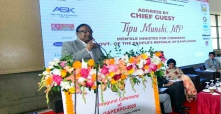 পোশাক শিল্পের স্থায়ী প্রদর্শনীকেন্দ্র হচ্ছে পূর্বাচলে