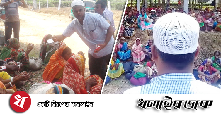 কমলগঞ্জের চা বাগানে ভোটের ভাবনায় সরকারি নির্দেশনা লঙ্গন করে জমায়েত করে মাস্ক ও হ্যান্ড স্যানিটাইজার বিতরণ