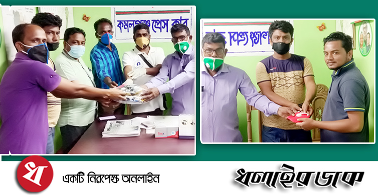 কমলগঞ্জ প্রেসক্লাবে মাস্ক দিলেন মাইদুল ইসলাম রিপন