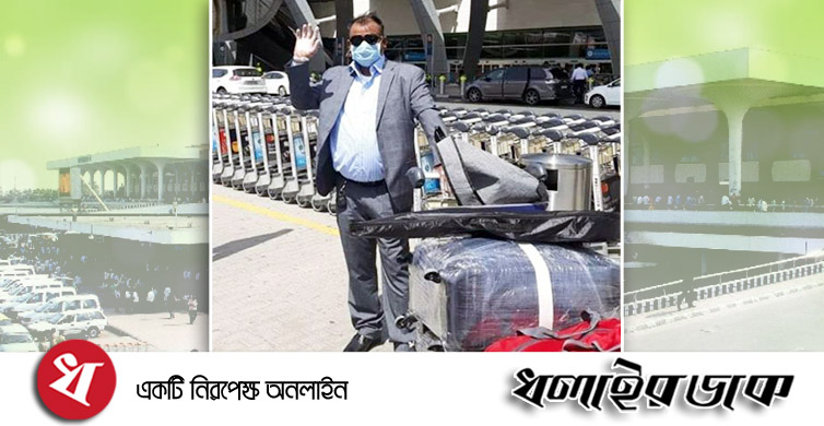 কমলগঞ্জে অন্যরকম দৃষ্টান্তঃ ফেইসবুকে স্ট্যাটার্স দিয়ে ডুবাই প্রবাসী নিজেই গেলেন ‘হোম কোয়ারেন্টিনে’