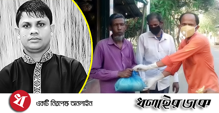 কমলগঞ্জে হতদরিদ্রদের পাশে প্রবাসী মাহমুদুল হাসান রুমন