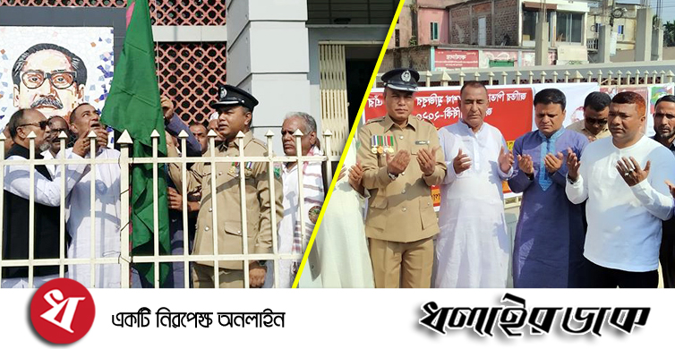 কমলগঞ্জে বঙ্গবন্ধুর জন্মশত বাষির্কী পালিত