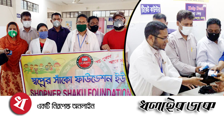 করোনা ভাইরাস প্রতিরোধে কমলগঞ্জে মাস্ক ও সাবান বিতরণ