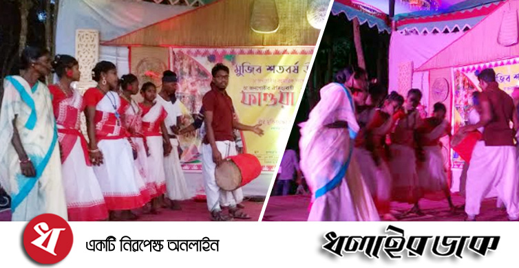 ফাগুয়া উৎসবে রঙে রঙ্গিন চা জনগোষ্ঠীর বহুমাত্রিক ঐতিহ্য