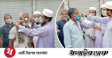 কমলগঞ্জ সমাজকল্যাণ পরিষদের বিনামূল্যে মাস্ক বিতরণ