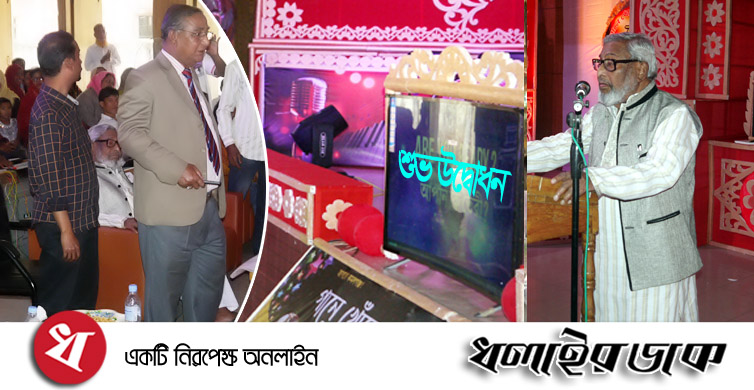 কমলগঞ্জে সুবিধা বঞ্চিতদের নিয়ে শুরু হলো রিয়েলিটি ‘শো’ গানে খোঁজে নেব সেরা কন্ঠ তোমার