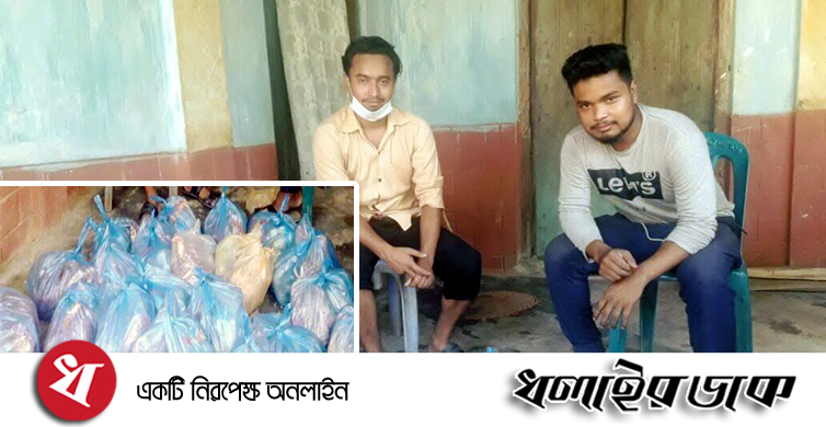 ছাত্রদলের অসহায় কর্ম ীদের পাশে আদমপুর ইউনিয় ছাত্রদল নেতা মুহাম্মদ ফয়সাল ও অনিক