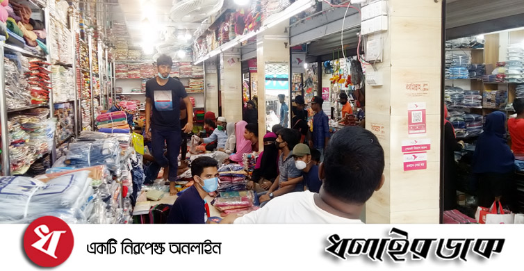 করোনা ভাইরাসের আতঙ্ককে উপেক্ষা করে কমলগঞ্জ হাট-বাজারগুলোতে জমে উঠেছে ঈদ বাজার