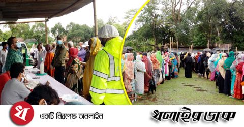 কমলগঞ্জে করোনার প্রভাবে খেলার মাঠে সোনালী ব্যাংকের উপকারভোগীদের ভাতা প্রদান