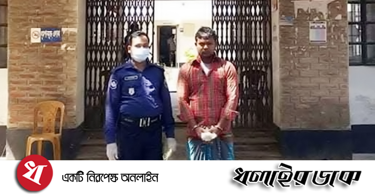 ঝড়-বৃষ্টির সুযোগে ঘরে ঢুকে গৃহবধূকে ধর্ষণ