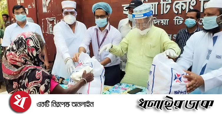 খাদ্যসামগ্রী নিয়ে অসহায়দের পাশে এনআরবি ব্যাংক