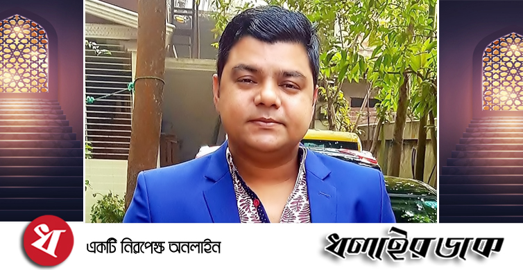 যুবনেতা গোলাম রব্বানী তৈমুরের ঈদ শুভেচ্ছা