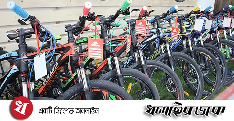 ইউরোপে বাড়ছে বাংলাদেশের বাইসাইকেলের চাহিদা