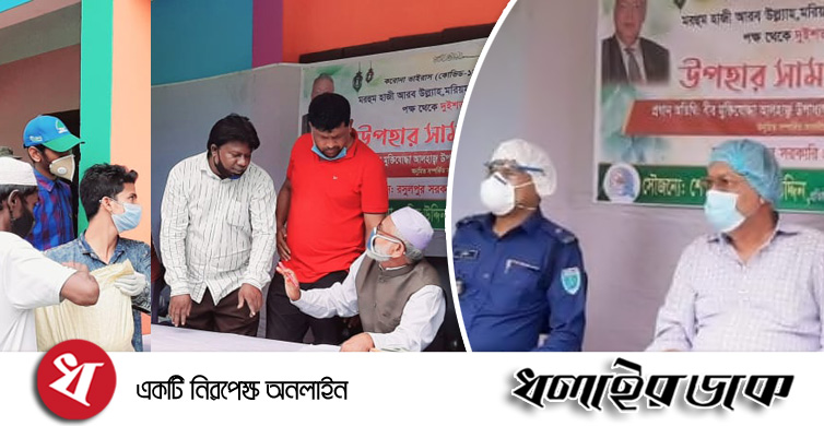 কমলগঞ্জে দুবাই প্রবাসীর পক্ষ থেকে ২ শত পরিবারকে ত্রাণ ও নগদ অর্থ বিতরণ