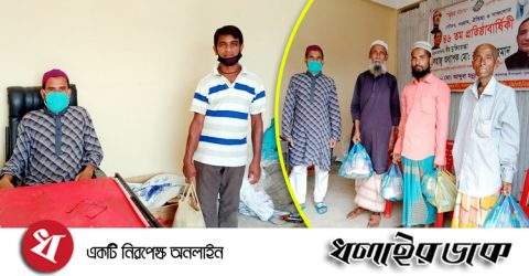 কাউন্সিলর রাসেল মতলিব তরফদার এর পক্ষ থেকে ইফতার সামগ্রী বিতরণ