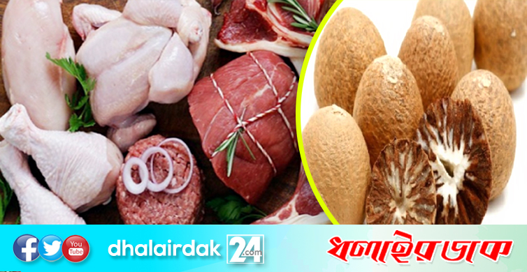 দ্রুত মাংস সিদ্ধ করবে সুপারি! জানুন পদ্ধতি