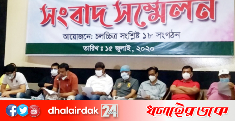 জায়েদ খানকে বয়কট করলো চলচ্চিত্রের ১৮ সংগঠন