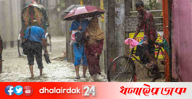 আরও ৩ দিন থাকতে পারে বৃষ্টি