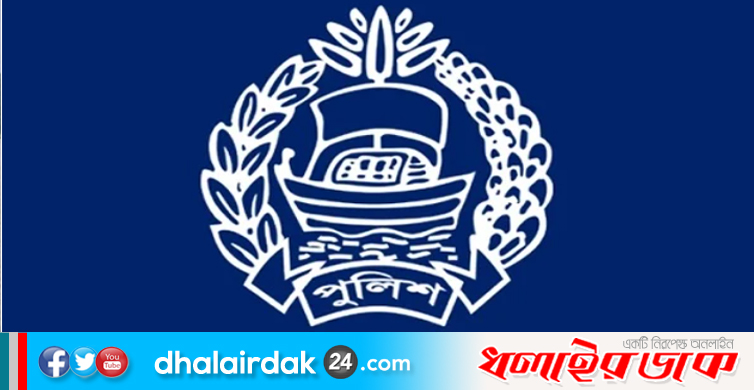 কক্সবাজারে ১১৪১ কনস্টেবলকে একযোগে বদলি