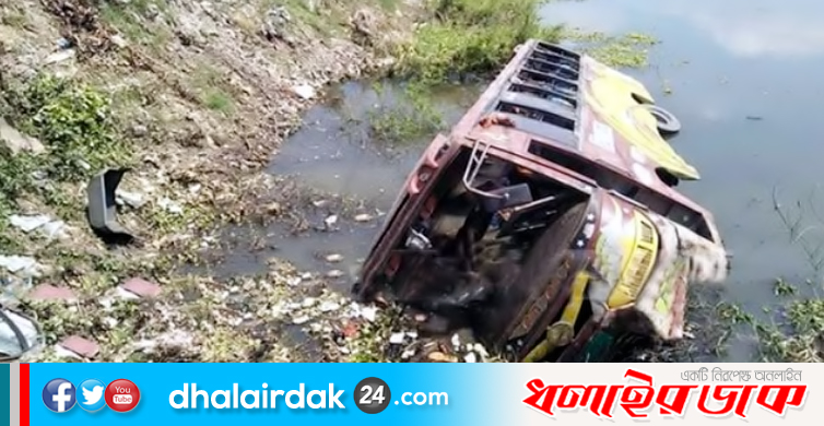 যাত্রী নিয়ে বাস পড়লো পানিতে, আহত ১৫